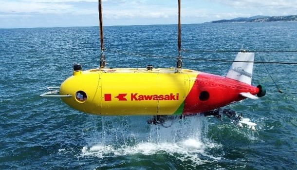Kawasaki Subsea (UK) Limited